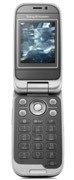 Sony Ericsson Z610i open