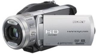 Sony HDR-UX1E