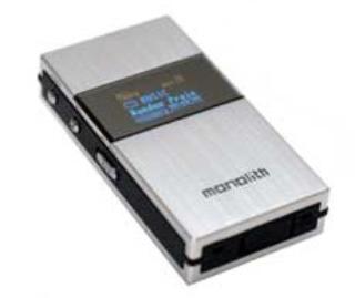 Ntribe Monolith MX-7010