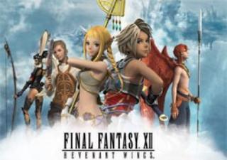 Final Fantasy XII - Revenant Wings