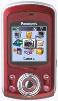 Panasonic-X500-red