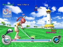 Super Swing Golf 3