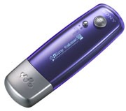 Sony NW-E003 lila